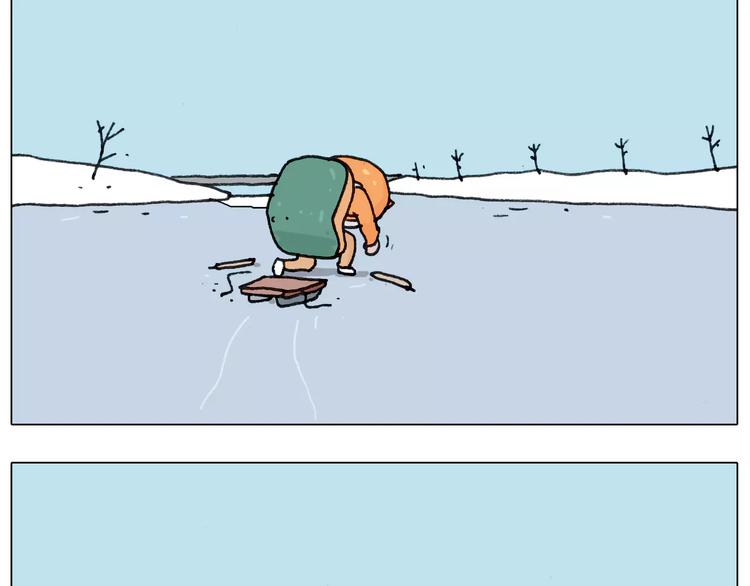 叫我森先生漫画,第163话 学有所长1图
