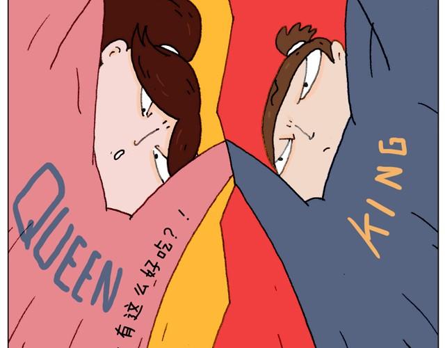 叫我森先生漫画,本集口味不轻！慎入！2图