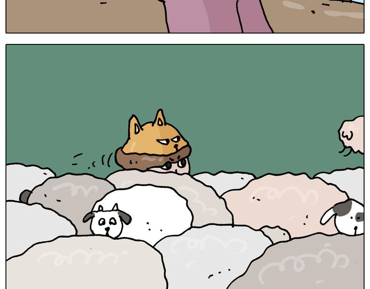 叫我森先生漫画,第331话 我想去放羊1图