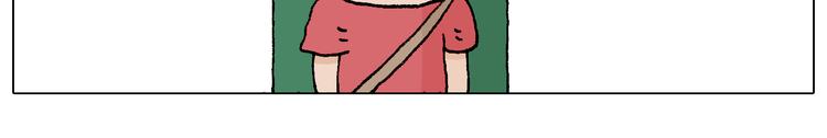 叫我森先生漫画,公交见闻1图