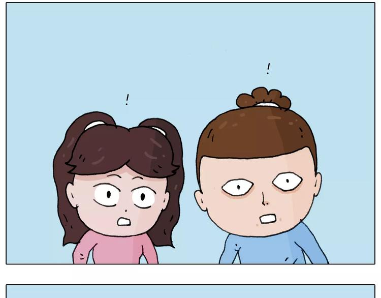 叫我森先生漫画,第163话 学有所长2图