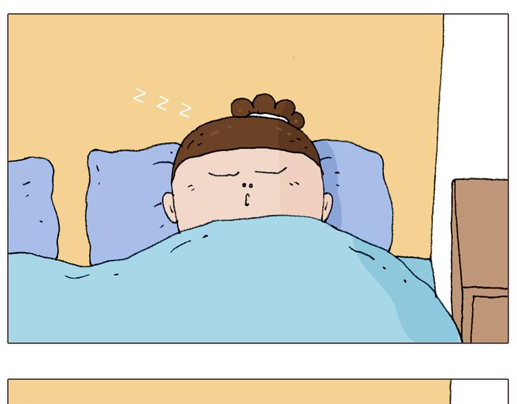 叫我森先生漫画,同学聚会1图