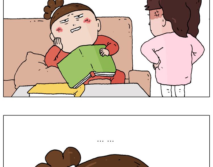 叫我森先生作者怎么了漫画,森先生的妹子们1图