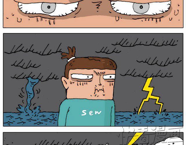 叫我森先生漫画,新生2图