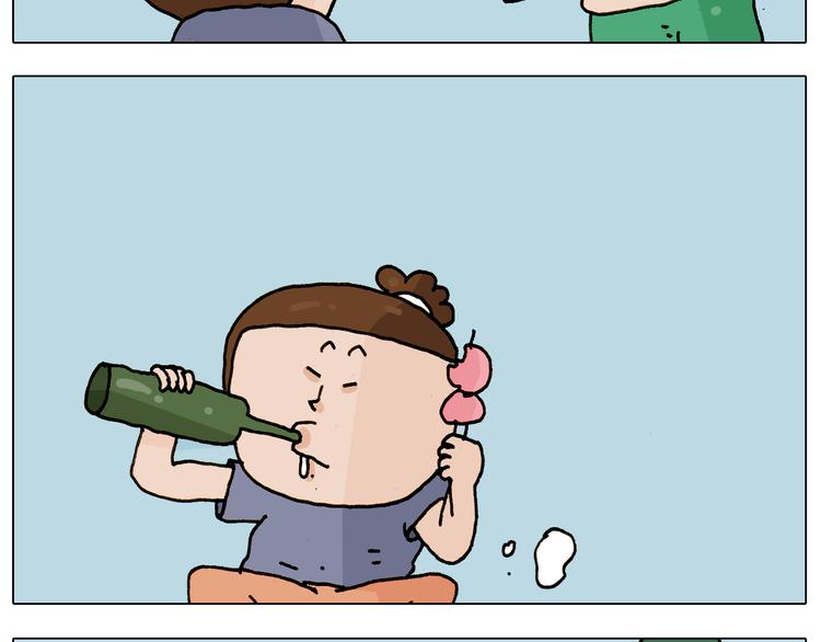 叫我森先生漫画,第240话 谜之饮料2图