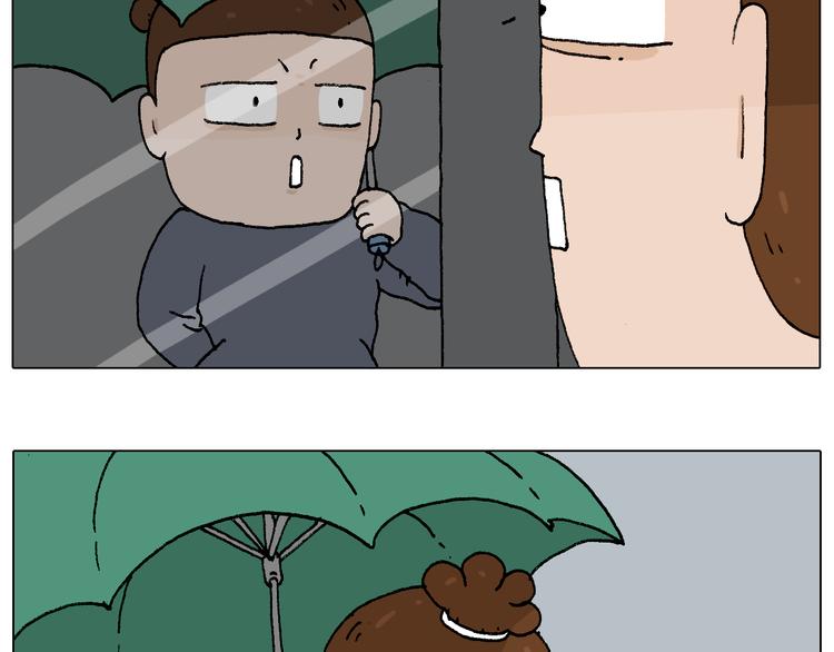 叫我森先生漫画,啥都可能发生1图