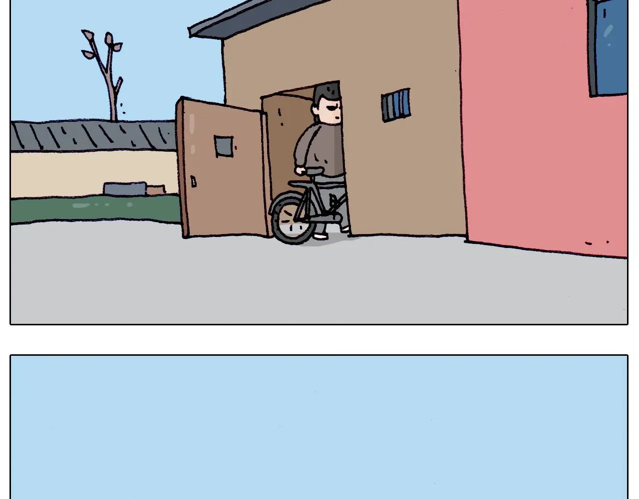 叫我森先生漫画,第199话 杠杠滴2图