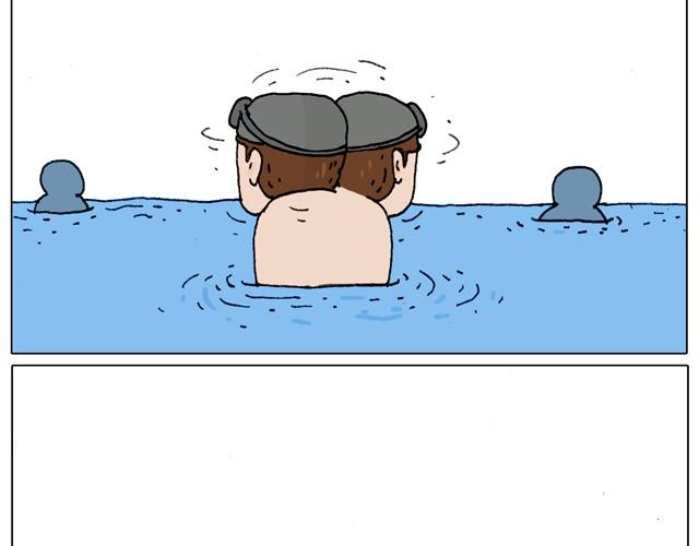 叫我森先生漫画,玩水吧#2 我可以划船不用浆~1图