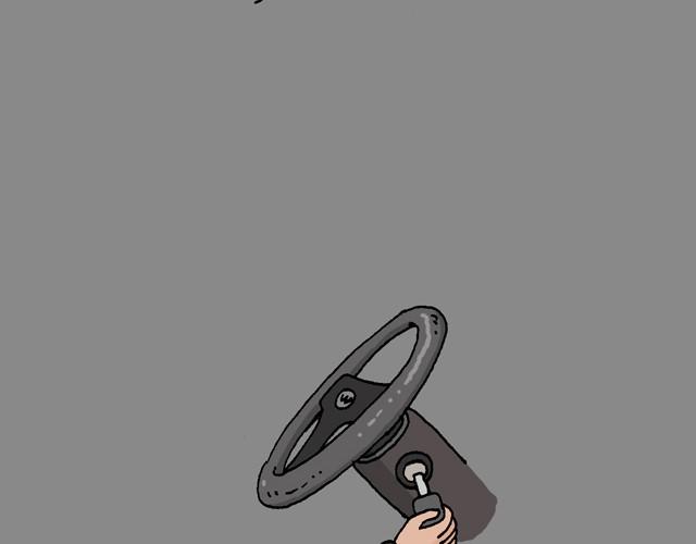 叫我森先生漫画,打车2图