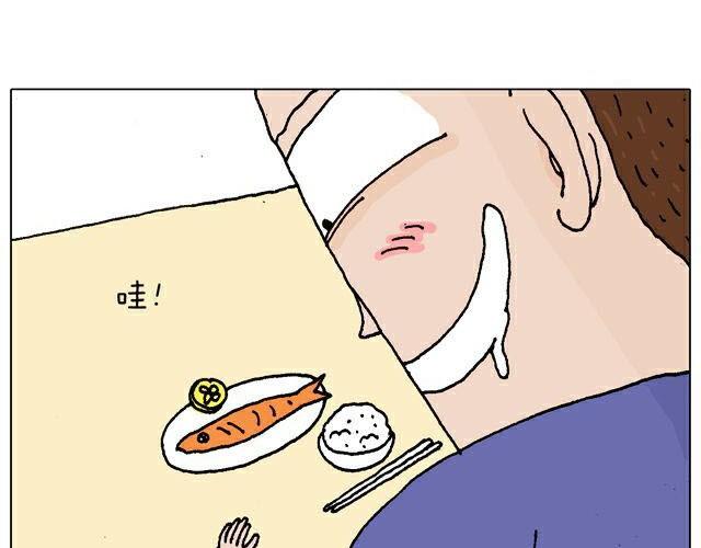 叫我森先生漫画,自拍需谨慎！1图