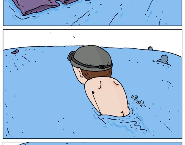 叫我森先生漫画,玩水吧#2 我可以划船不用浆~2图