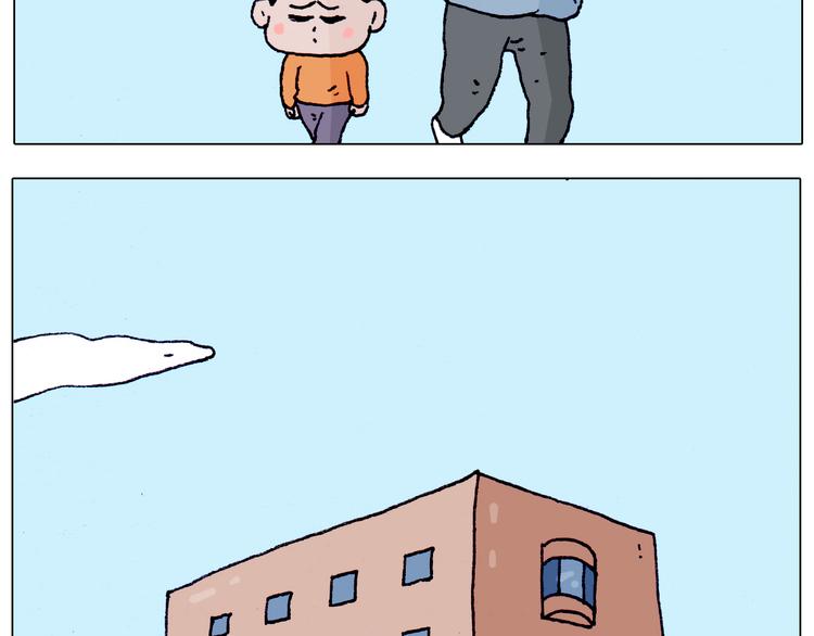叫我森先生漫画,第208话 学前准备2图