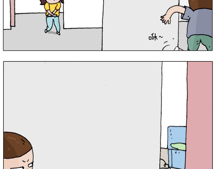 叫我森先生漫画,蛋糕引发的血案2图