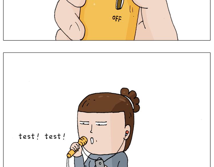 叫我森先生漫画,森爸的粉丝完爆森先生？？2图