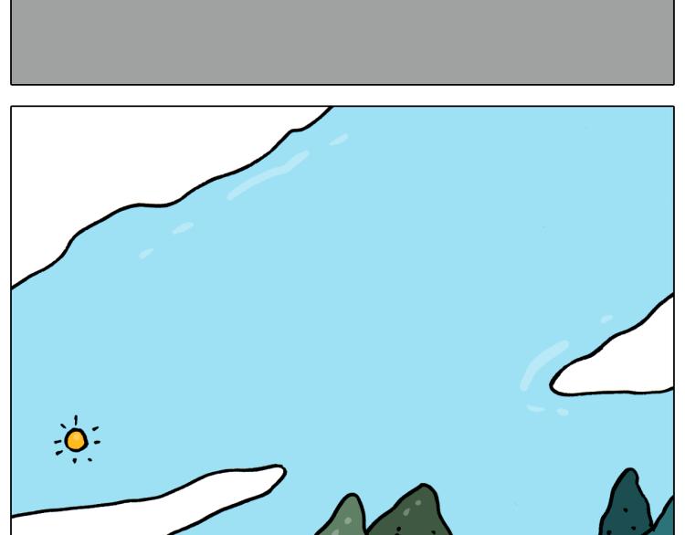 叫我森先生漫画,第361话 火疖子2图