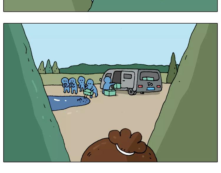 叫我森先生漫画,第160话 蓝牙音箱1图