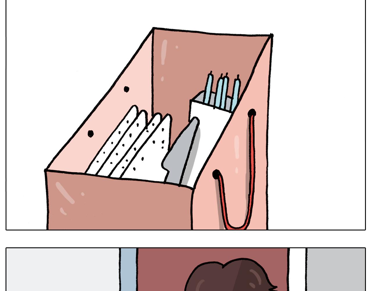 叫我森先生漫画,第389话 生日礼物2图