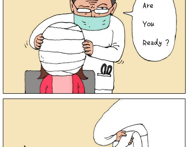 叫我森先生漫画,新生1图