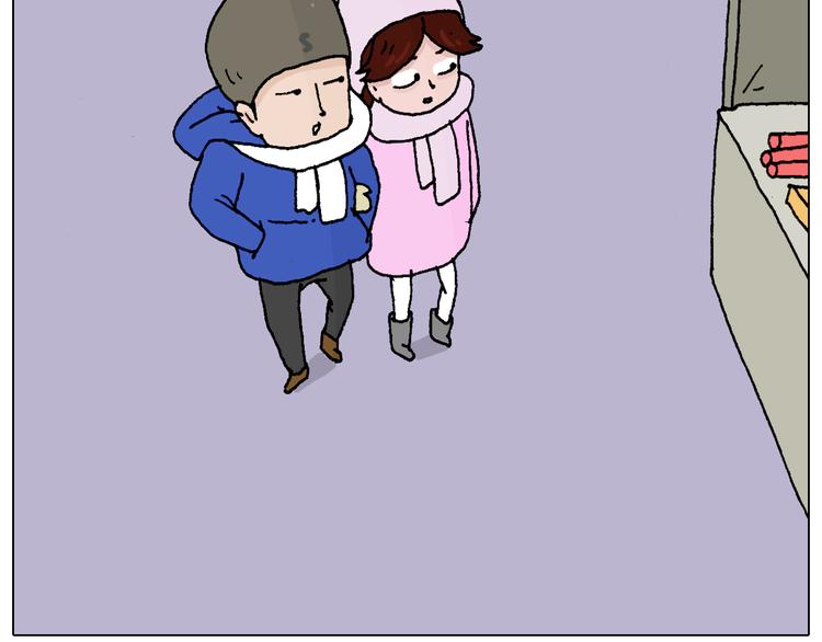 叫我森先生漫画,两个人的烟火1图