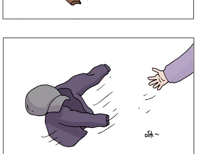 叫我森先生漫画,习惯了2图