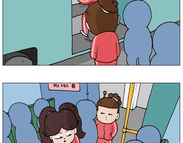 叫我森先生漫画,公交见闻1图
