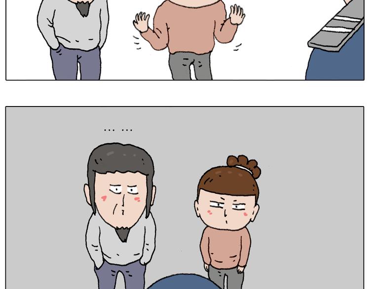 叫我森先生漫画,给你画个大凤凰！！2图