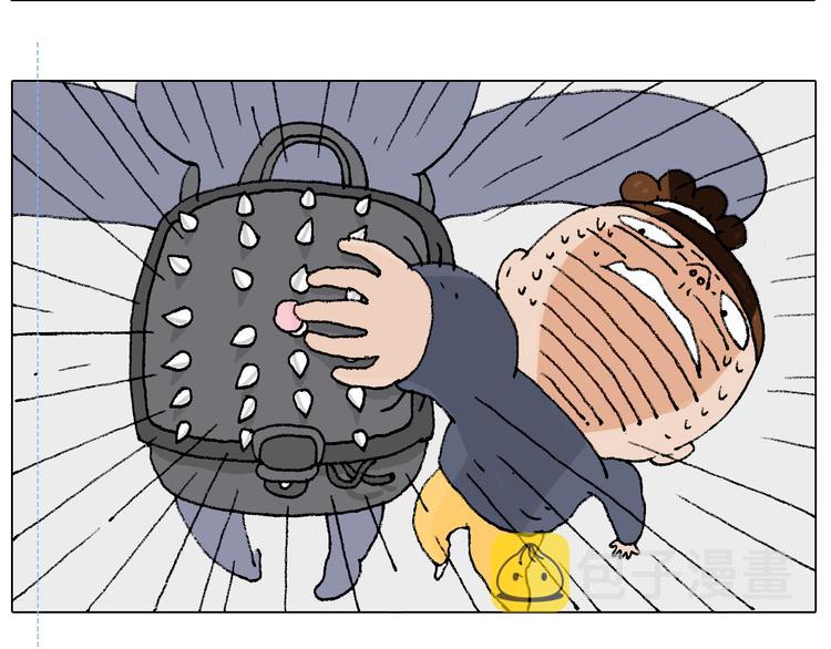 叫我森先生漫画,啥都可能发生22图