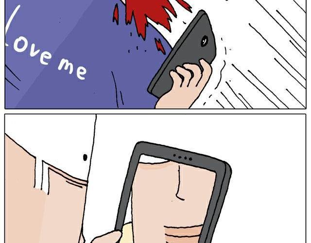叫我森先生漫画,自拍需谨慎！1图