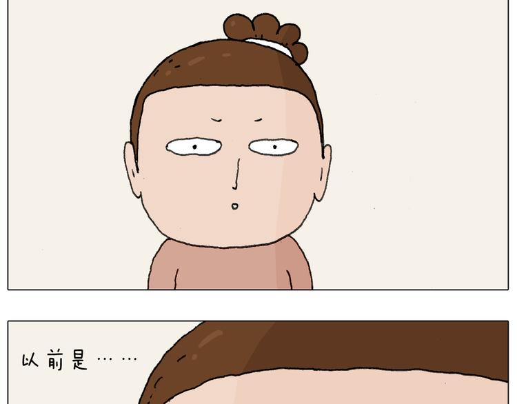 叫我森先生漫画,关于寝室里的那些事儿~1图