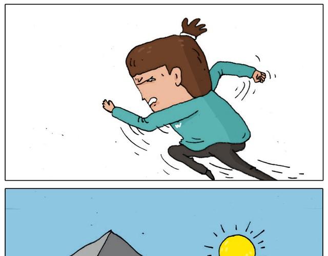 叫我森先生漫画,新生2图