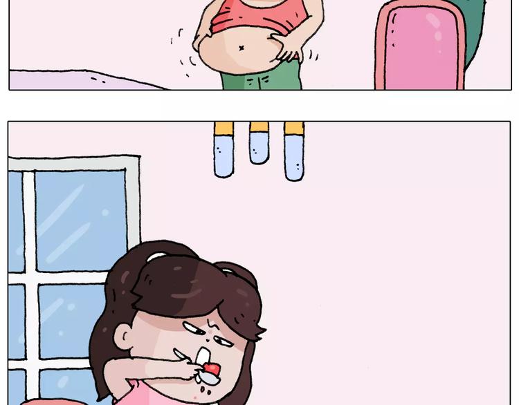 叫我森先生漫画,有些事 一定要趁热做2图
