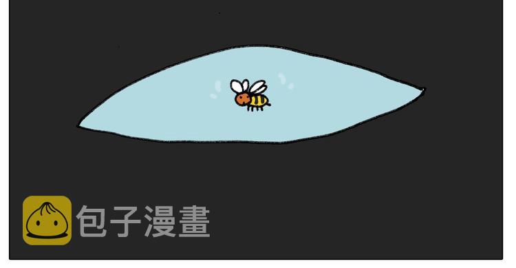 叫我森先生漫画,第244话 有时会想2图