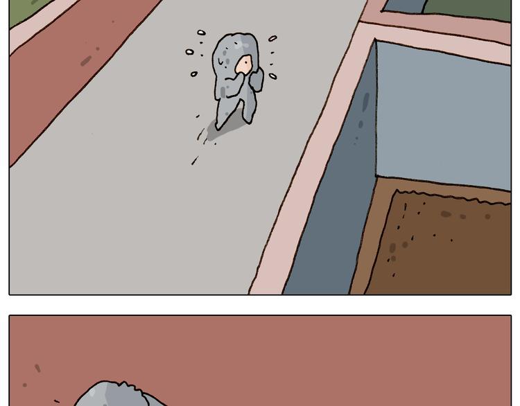 叫我森先生漫画,第228话 “泥石流”2图