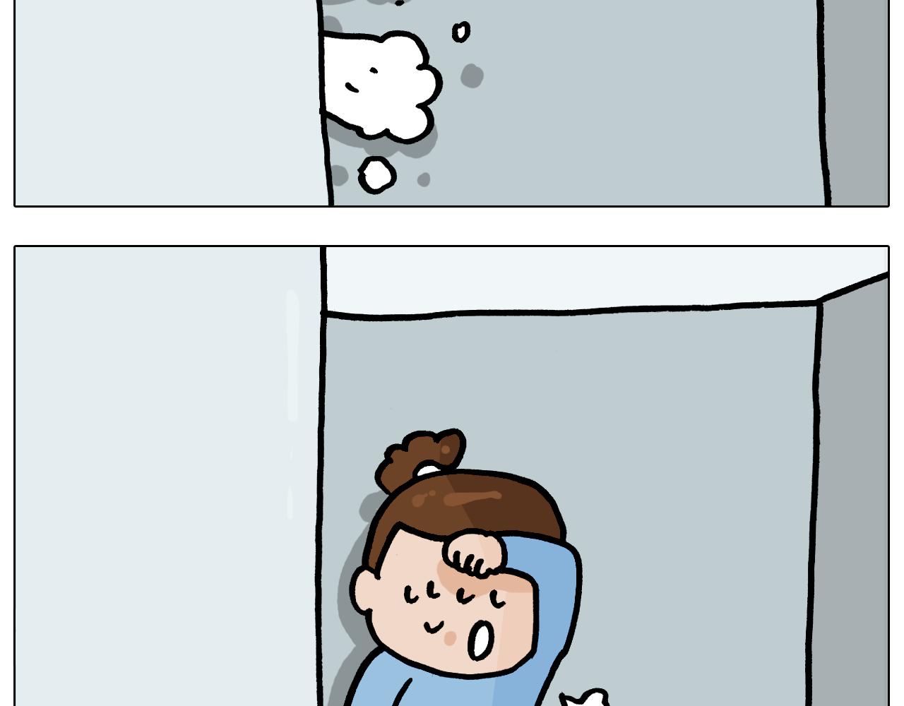 叫我森先生漫画,第371话 心痛至极2图