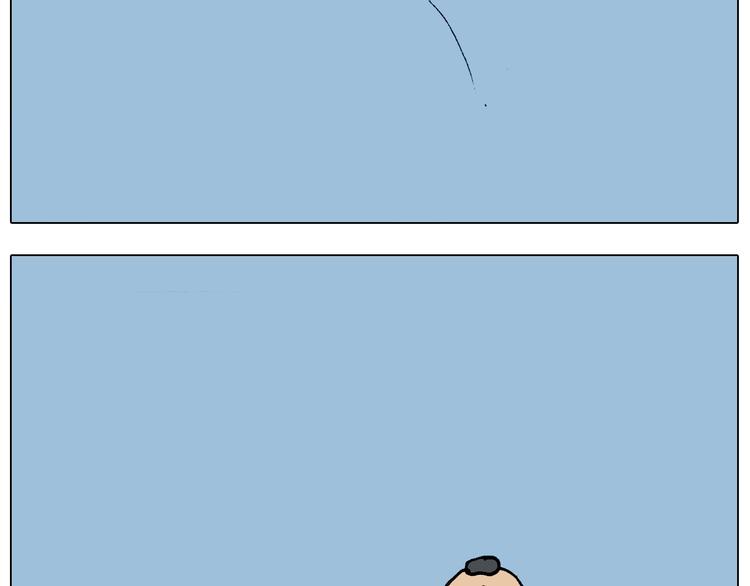 叫我森先生漫画,第260话 听谁的1图