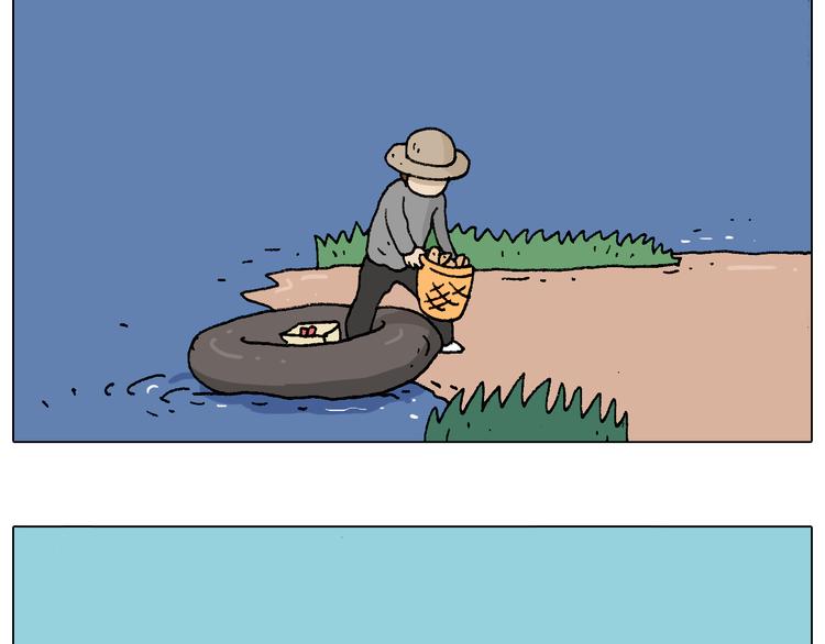 叫我森先生漫画,来啊，互相伤害！1图