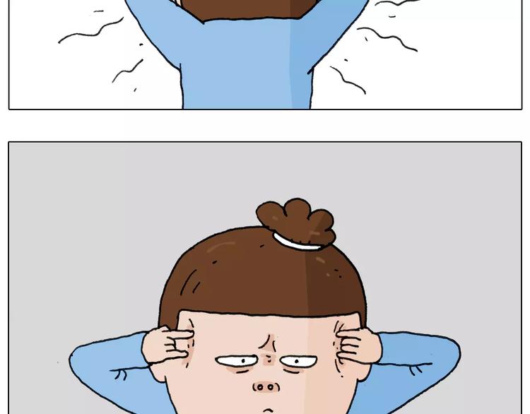 叫我森先生漫画,第163话 学有所长2图