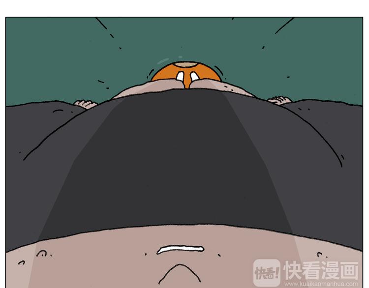 叫我森先生漫画,给你示范下“碎骨功”！2图