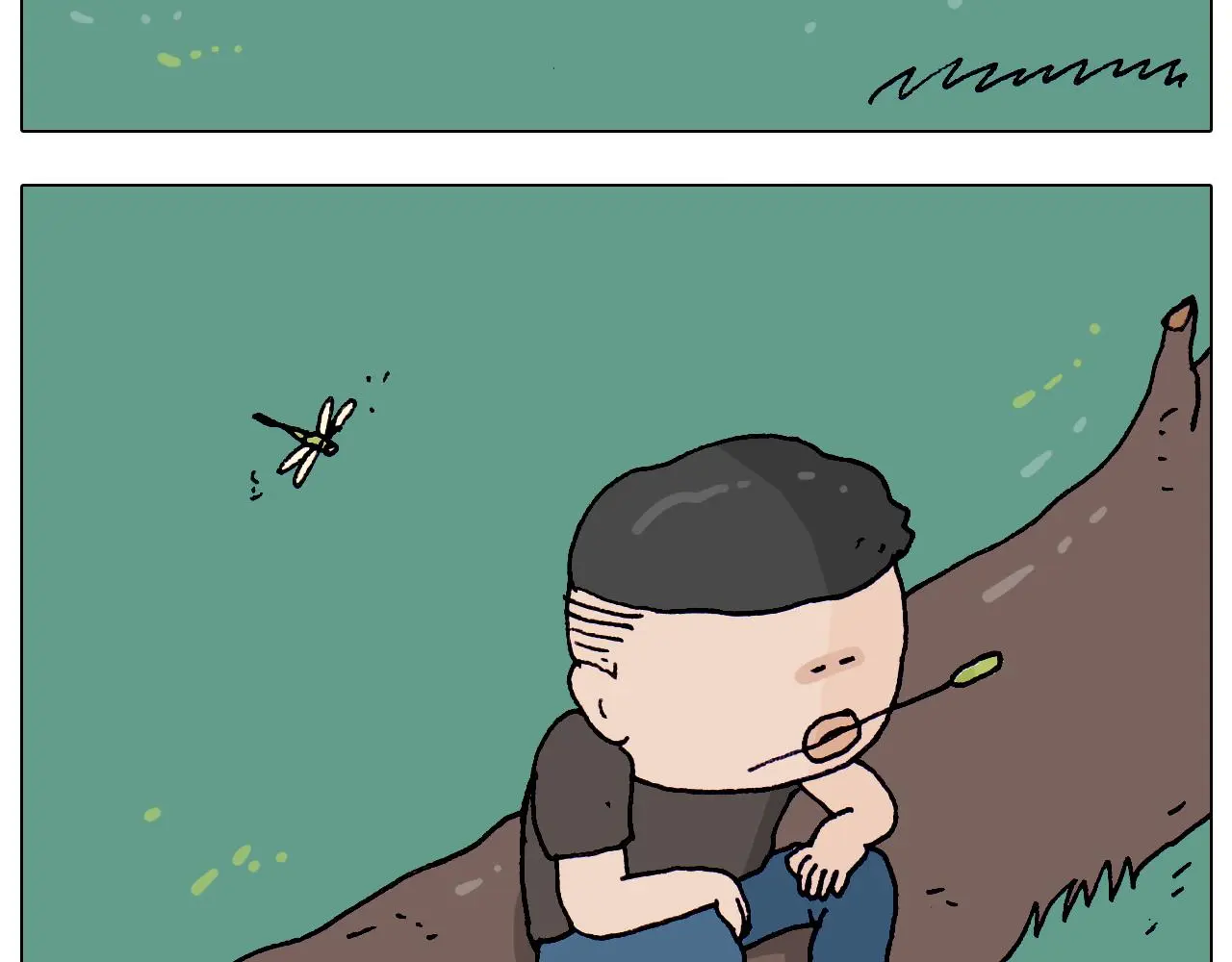 叫我森先生漫画,第216话 嘎咕少年2图