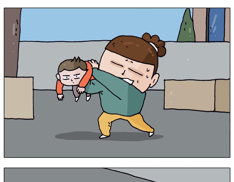 叫我森先生漫画,第215话 生存技能1图