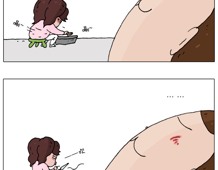 叫我森先生漫画,森先生的妹子们1图