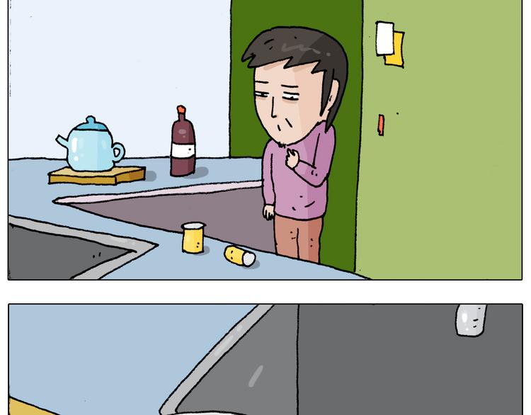 叫我森先生漫画,第207话 图解搓澡21图