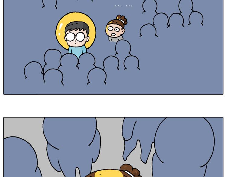 叫我森先生漫画,签售的故事1图