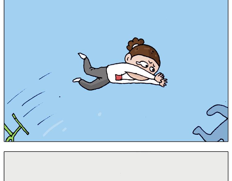 叫我森先生漫画,第213话 插翅难逃2图