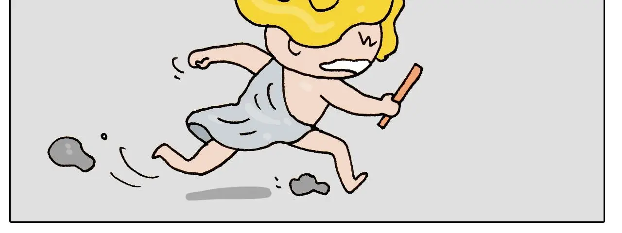 叫我森先生漫画,第250话 马拉松2图