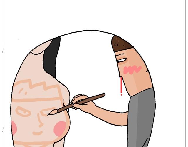 叫我森先生漫画,父子的一天2图