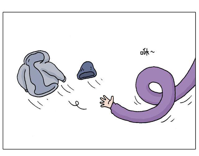 叫我森先生漫画,习惯了1图