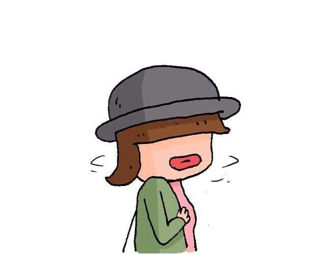叫我森先生漫画,魔镜啊魔镜1图