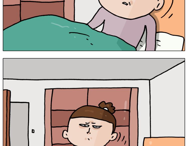 叫我森先生漫画,第360话 天旋地转2图