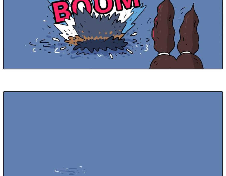 叫我森先生漫画,来啊，互相伤害！2图